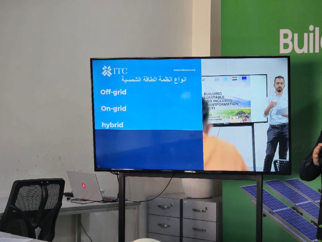 تغليف منازل العراق بالنباتات يخفض الحرارة 6 درجات.. الموصل بدأت