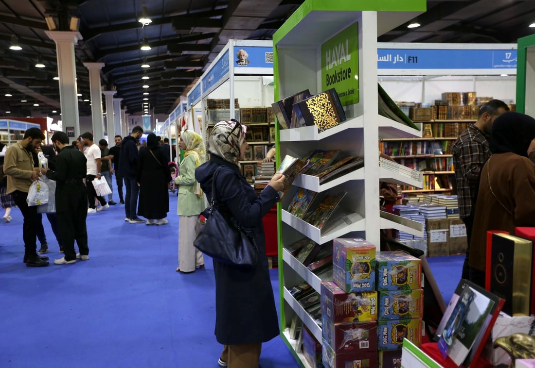 فيديو: بدء العد التنازلي لإغلاق معرض أربيل للكتاب.. خصومات كبيرة وإقبال غير مسبوق