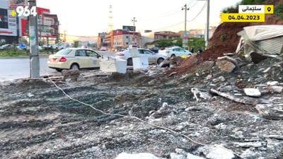 عارەبانەی لەفەفرۆشەکان بە شۆفڵ هەڵگیران