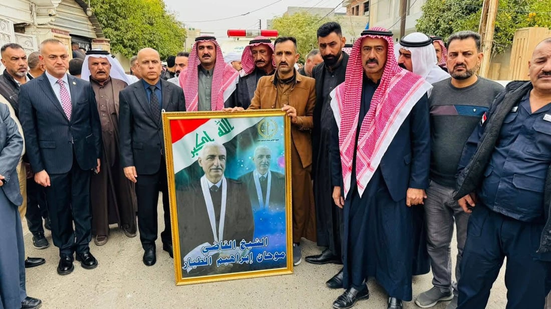 رحيل موحان الطيار.. كركوك تودع أبرز قضاتها (صور)