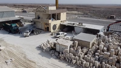 فيديو: بغداد والبصرة والأنبار أبرز الزبائن.. الموصل تزين مبانيكم بـ3 ألوان من الحلّان