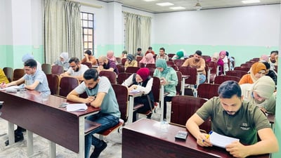إيقاف امتحانات الدور الثاني في الجامعات ابتداءً من 1 إلى 9 أيلول