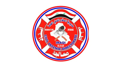 Iraq to add firefighting aircraft in upgrade to Civil Defense fleet