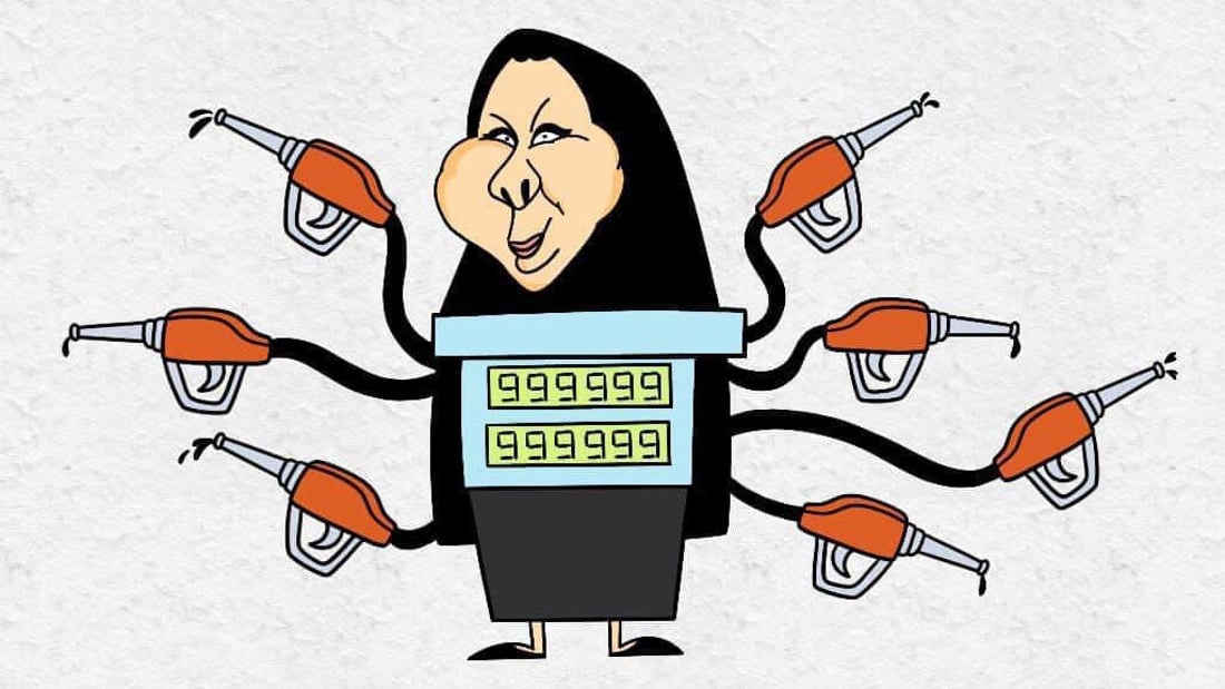 عالية نصيف تلاحق امرأة ورجلاً: انتظروا فضيحة فقد كشفت رسام الكاريكاتير (صورة)