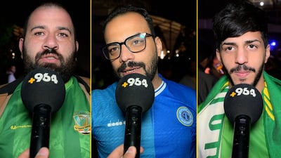 فيديو: الهزيمة تحرج إدارة الشرطة وتفرح جماهير الطلبة