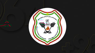 ئاگر لە گۆڕستانى شێخ ئەحمەد کەوتەوە