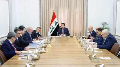 Iraqi PM discusses school building projects with Iraq development fund