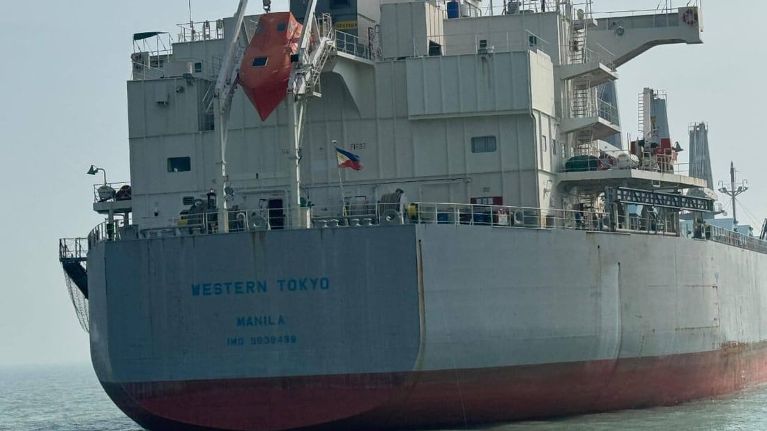 باخرة “MV WESTERN TOKYO” تصل أم قصر محملة بالرز الأميركي
