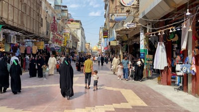 فيديو: تعذيب صدام حسين وشيخ الحوزة الأكبر تفضيلات قراء النجف