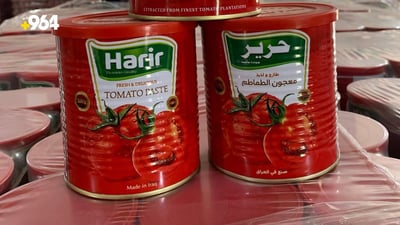 Harir tomato factory in northern Erbil exporting tomato paste to the U.S.