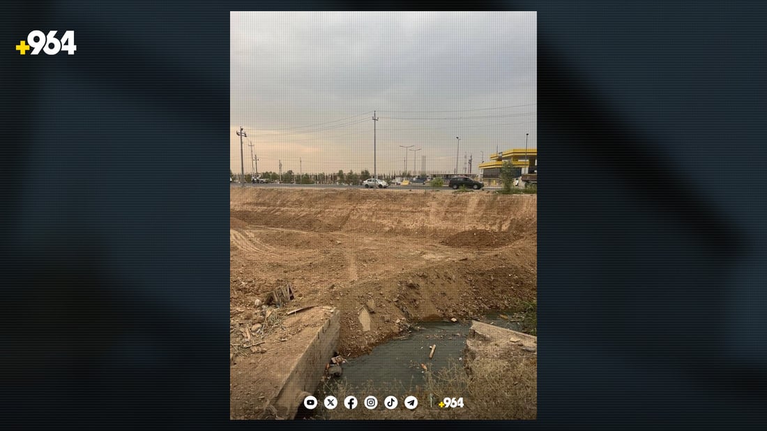 مەترسی لافاو ئامێرەکان دەباتەوە کۆڕنیشی هەولێر