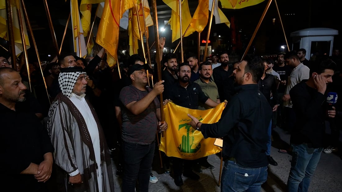 فيديو: علم إيران في الجادرية وصيحات 