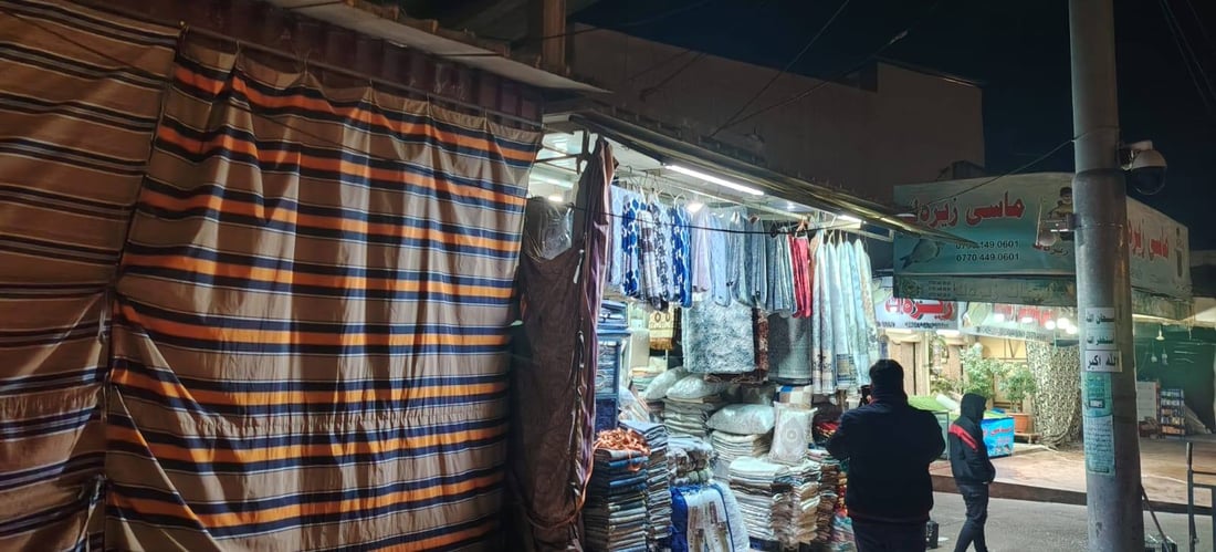 بۆ پاراستنیان لە ئاگر؛ شارەوانی هەولێر پەردەی بەردەم دوکانەکانی لادەبات