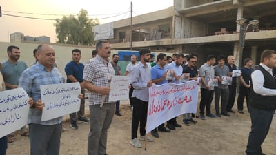 ھاوڵاتیان و فەرمانبەران لە کەلار گردبوونەوە