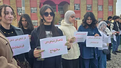 قوتابیانى پۆلى 12 گردبوونەوە لە رانیە: داواى کەمکردنەوەى مەنهەج دەکەن