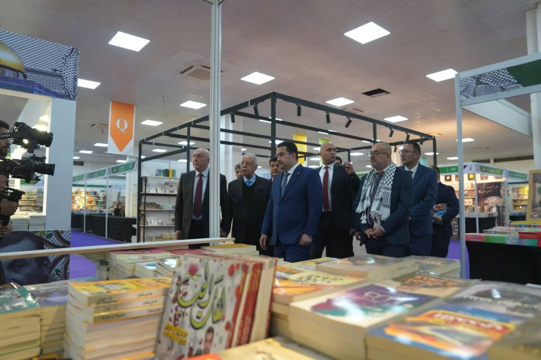 السوداني خلال افتتاح معرض بغداد للكتاب: “فرصة لفضح ممارسات الكيان الصهيوني”