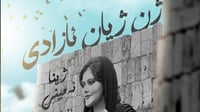 دوو ساڵ بەسەر گیان لەدەستدانی ژینا ئەمینی تێپەڕی