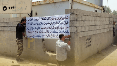 لە دەربەندیخان ناتوانی بەکەیفی خۆت زبڵ فڕێ بدەی، کامێرات لەسەرە و سزا دەدرێی