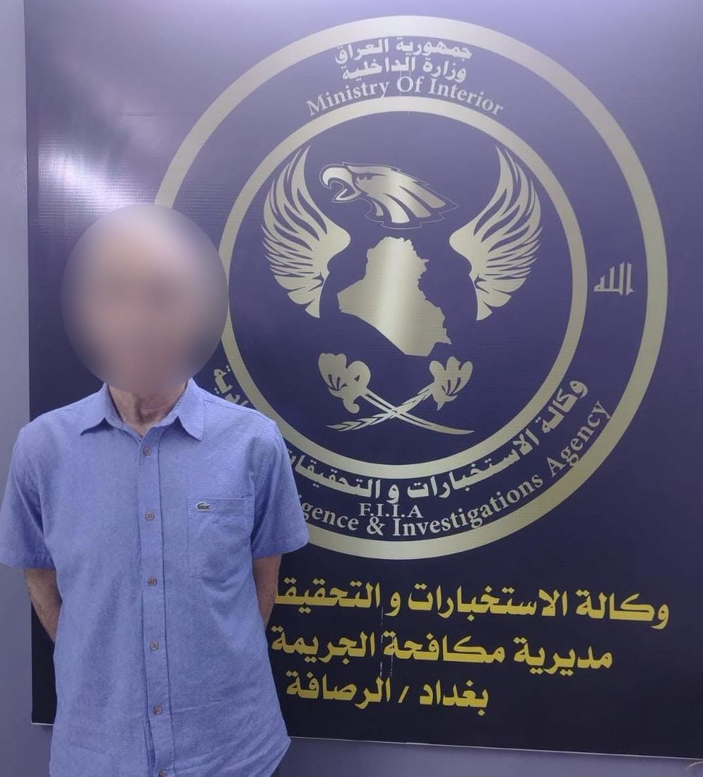 صور: تفكيك شبكة للمضاربة بالدولار في بغداد وإحالة عناصرها للقضاء