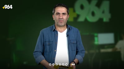 خەلیفە دێتە هەولێر و ئەمجەدیش نوێی کردەوە