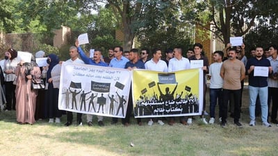 “خطأ إداري” يطيح بمستقبل عشرات الطلبة في جامعة واسط!!