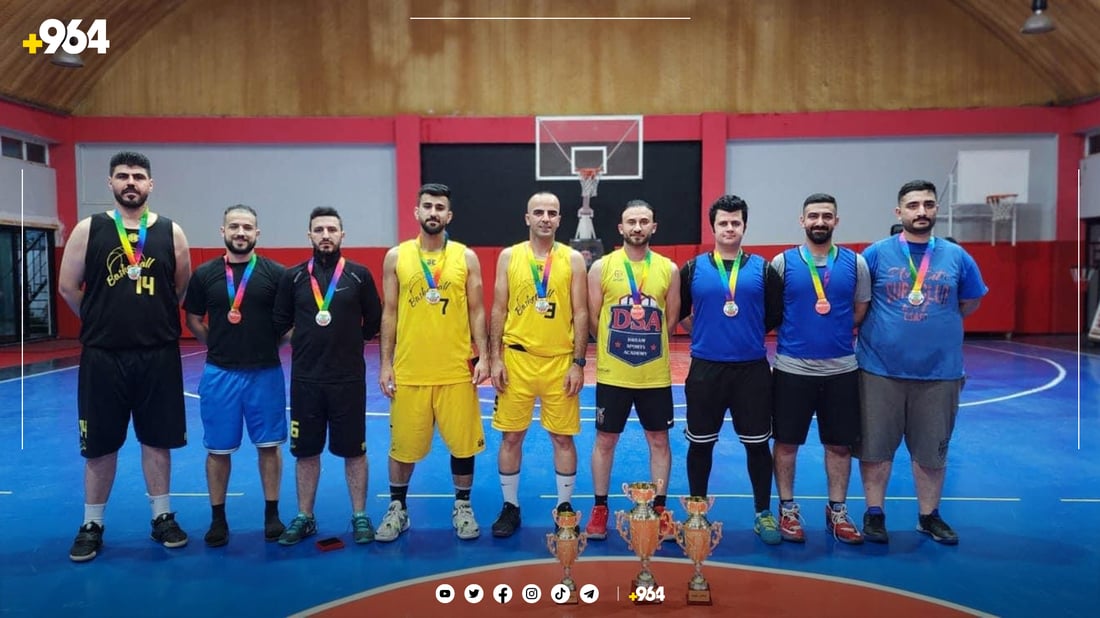 پاڵەوانیەتی باسکە لە شاری سلێمانی کۆتایی هات
