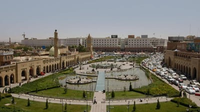 لە هەولێر دیزاینی پارکێک بکە و خەڵات ببەرەوە