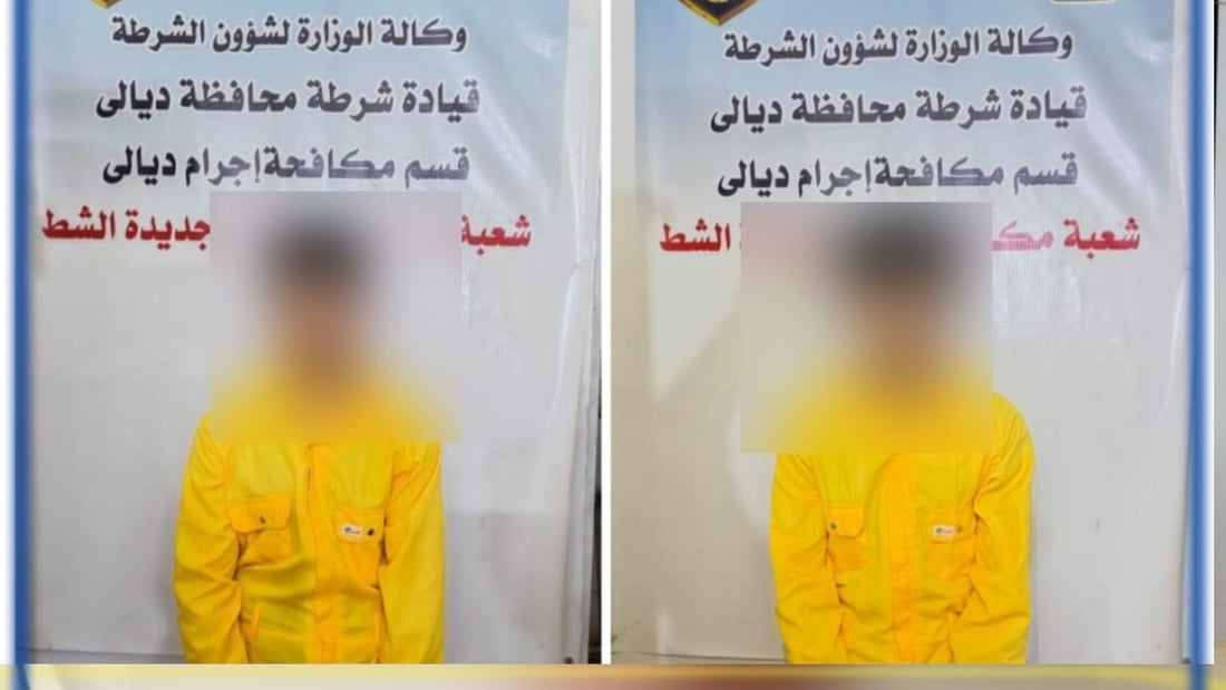 Diyala police arrest two suspects in theft of 50 cellphones