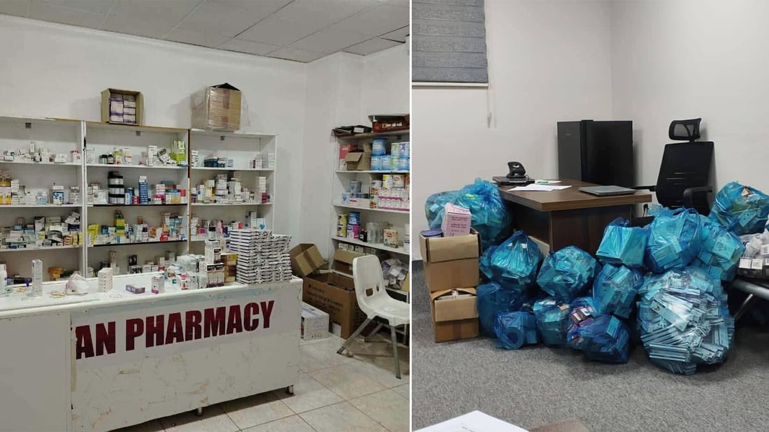 لەناو یەک دەرمانخانە نزیکەی 2000 دەرمانی بەسەرچوو هەبووە