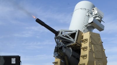 خلية الإعلام الأمني تنوه عن فحص منظومات “سيرام” اليوم في بغداد