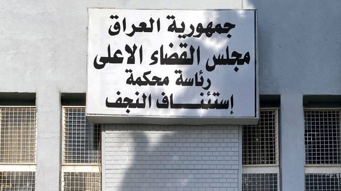 Court sentences two men for membership in secretive suicide-lottery group