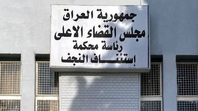 Court sentences two men for membership in secretive suicide-lottery group