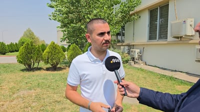 سەنتەرێک تایبەت بە چارەسەریی ئالوودەبووانی مادە هۆشبەرەکان