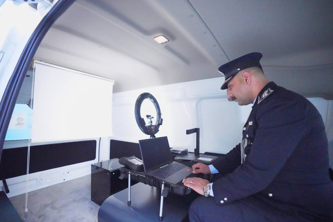 السوداني يطلق تطبيق عين العراق لخدمة التحقق الرقمي باعتماد الذكاء الاصطناعي