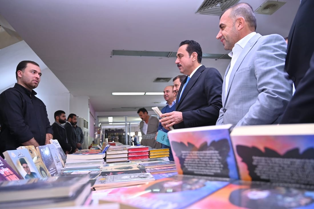 چوارەم پێشانگەی کتێب و فێستیڤاڵی ئاشتی دەستیپێكرد