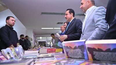 چوارەم پێشانگەی کتێب و فێستیڤاڵی ئاشتی دەستیپێكرد