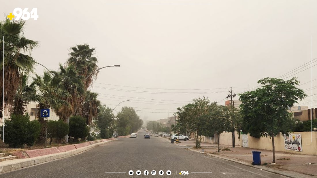 “سبەینێ خۆڵبارین کۆتایی پێدێت”