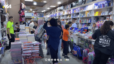 “وه‌ره‌ فه‌قیربه‌ و شه‌ش منداڵیشت لە مەکتەب بێت”