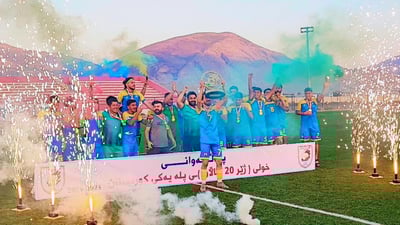 ئەو وەرزشوانانەی لەمەودوا نازناو بەدەست بهێنن پارە وەردەگرن