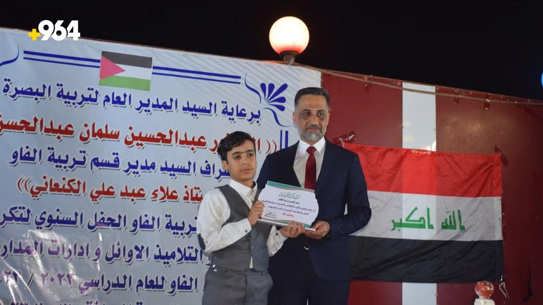 964mediaصورة من منصة (شبكة): 