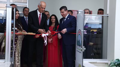لە زانکۆی سلێمانی یەکەم خانەی پەرتوک کرایەوە