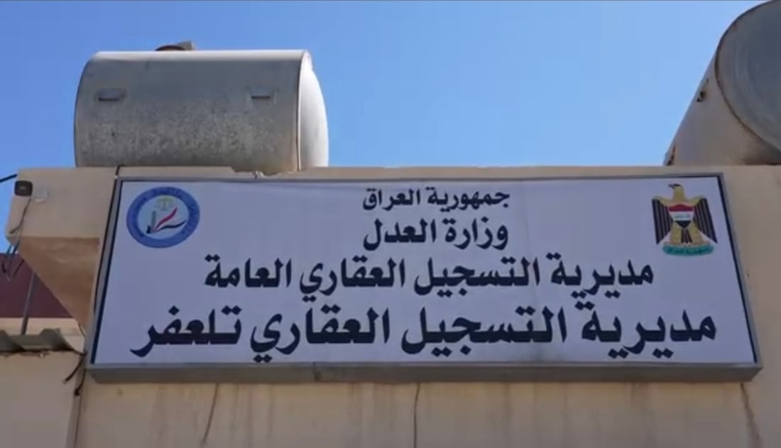 بعد انتظار 49 عاماً.. نينوى تملّك 14 ألف وحدة سكنية للإيزيديين والعرب جنوب سنجار