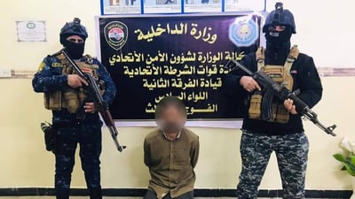 الشرطة الاتحادية تلقي القبض على متهم بقتل زوجته في بغداد