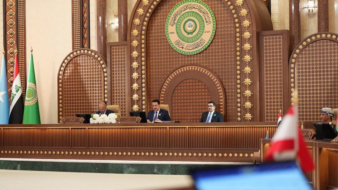 النص الكامل لإعلان بغداد الصادر عن القمة العربية