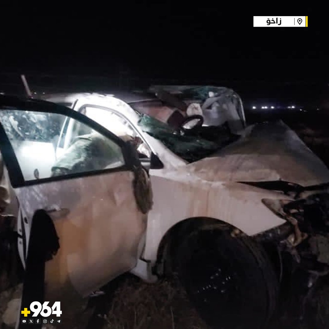 لە زاخۆ شۆفێر و منداڵێک مردن و شەش کەسی دیکە بریندارن