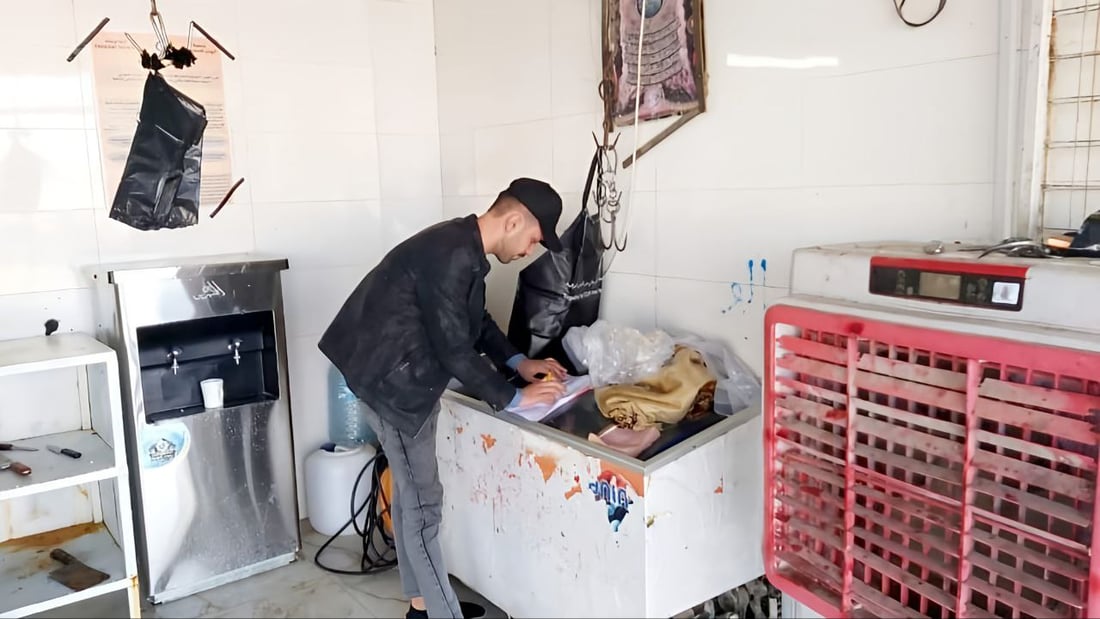 ڤێتێرنه‌رى دوزخورماتوو 15 قه‌سابخانه‌ى سزادا