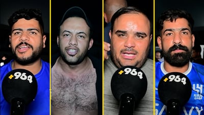 فيديو: جماهير النجف شقت ثيابها من الغضب وتهتف ضد الإدارة بعد الخسارة من الجوية