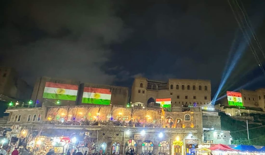 صور: قلعة أربيل ترحب بكم باللغة العربية.. احتفالاً بنوروز