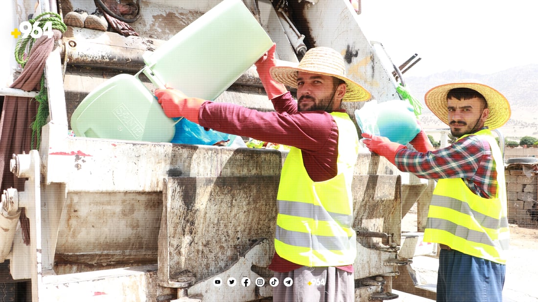 سەرکەپکان: ژینگەپارێزان لەسەر یەکەمەکانی كوردستان قسه‌ى خۆیان هه‌يه