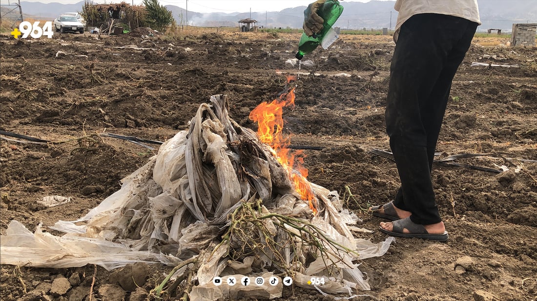 نیشانەی کۆتاییهاتنی وەرزی کشتوکاڵ دیاری دا